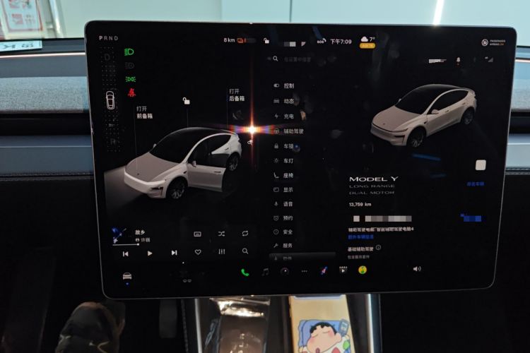 Used Tesla Model Y 2025 Long-Range All-Wheel-Drive Version