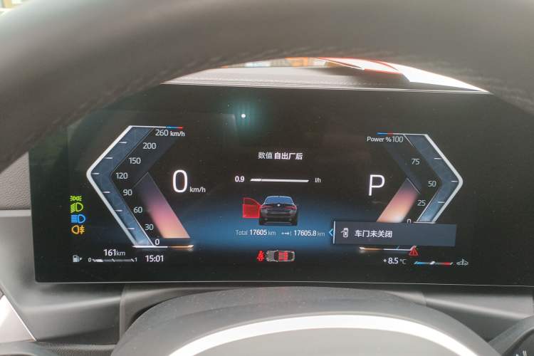 Used BMW 4 Series 2023 425i Gran Coupe M Sport Package
