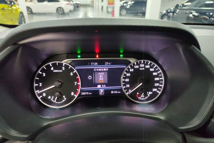 Used Nissan Sylphy 2023 1.6L CVT Enjoyment Edition
