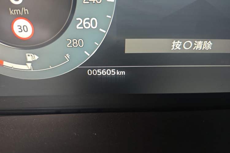 Used Land Rover Range Rover Evoque 2026 Model Range Rover Velar L SE
