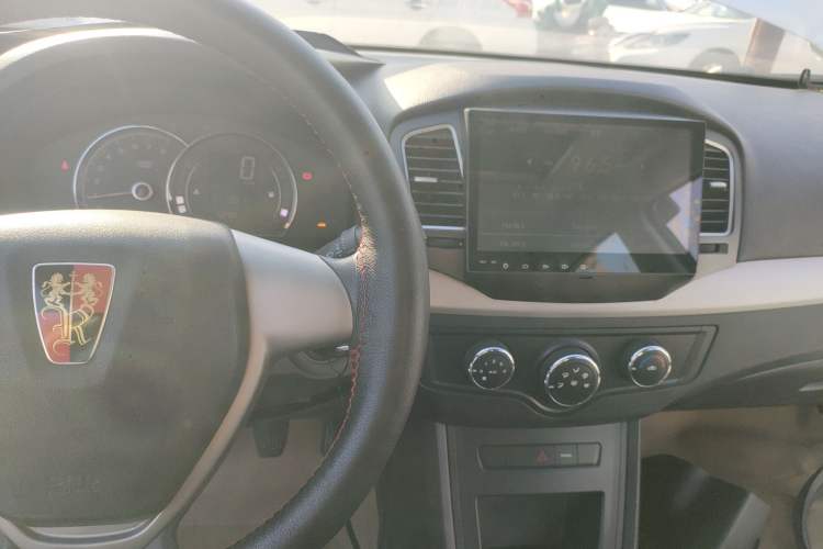 Used Roewe 350 2015 1.5L Manual Luxury Sunroof Edition
