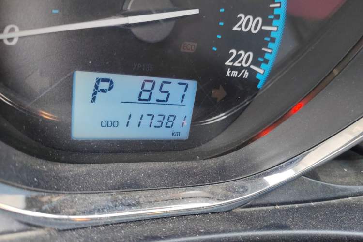 Used Toyota YARiS L 2017 1.5E CVT Enhanced Performance Edition