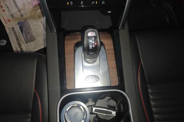 Used Land Rover Discovery Sport 2020 249 PS R-Dynamic Performance Edition
