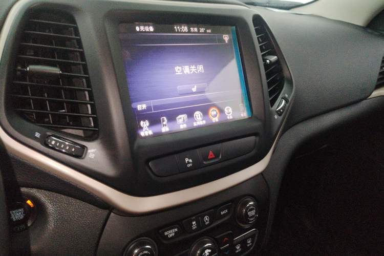 Used  Cherokee 2017 2.0L Superior Edition
