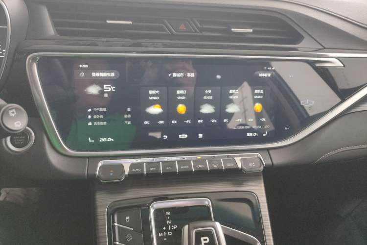 Used Geely Auto Emgrand X7 Sport 2020 1.5TD Automatic Smart Connect PRO
