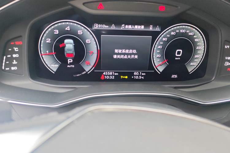 Used Audi A6L 2021 45 TFSI quattro Prestige Elegant Edition