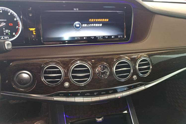 Used Mercedes-Benz S-Class 2017 S 320 L Business Model
