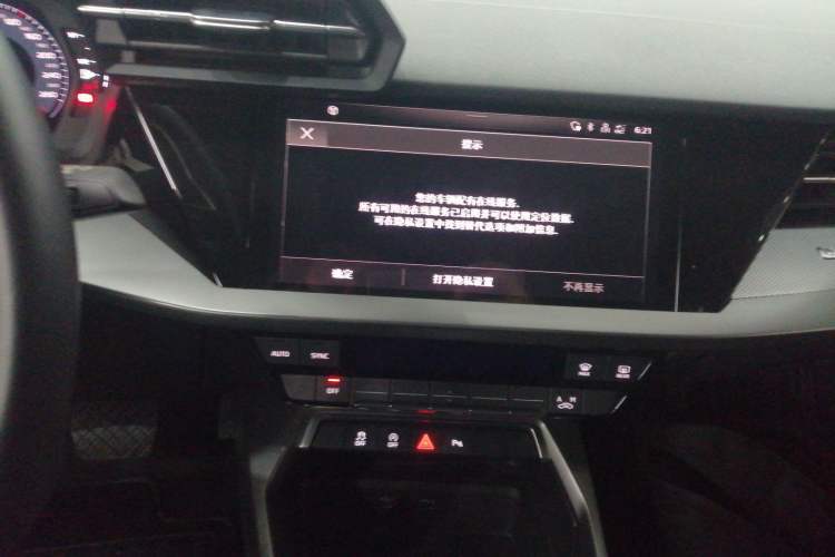 Used Audi A3 2023 A3L Limousine 35 TFSI Fashion Sport Model