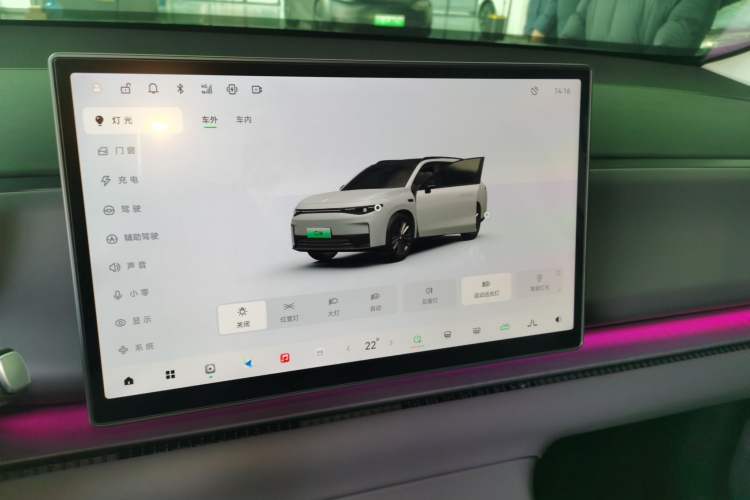 Used Leapmotor C16 2024 Pure Electric 520 Deluxe Edition