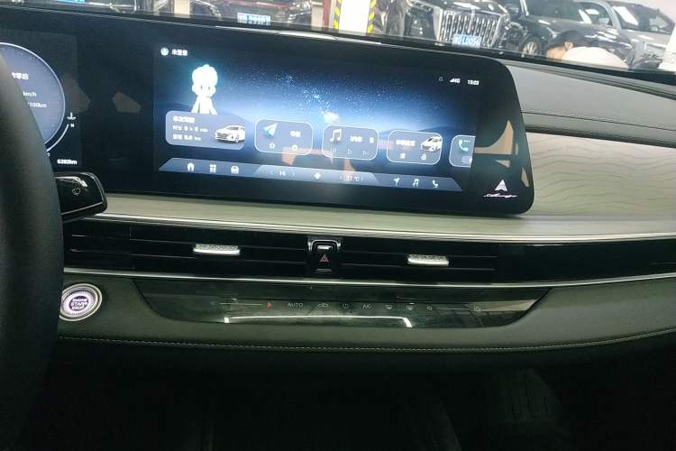 Used Chery Arrizo 8 2023 High-Performance Edition 2.0T DCT Chii
