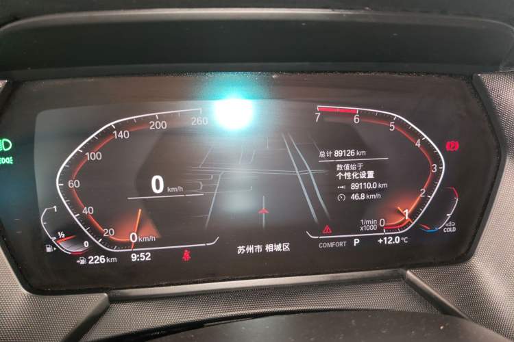 TDK.VehicleDetails.img