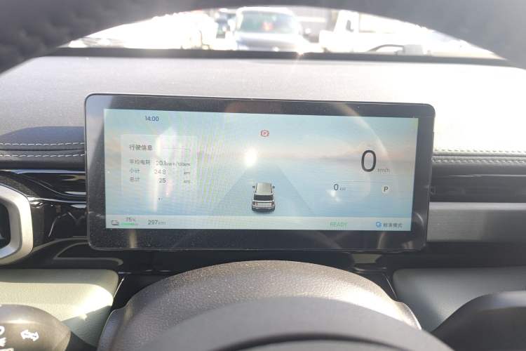 Used Baojun Spark EUV 
