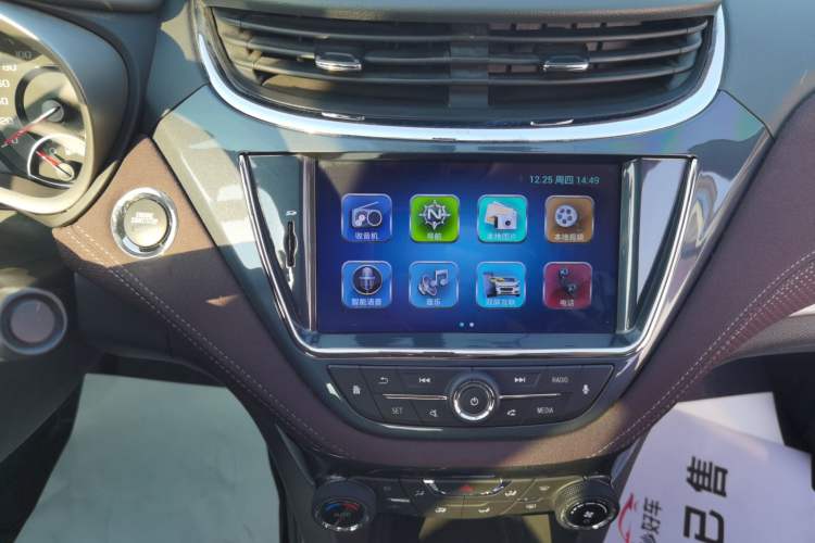 Used Chevrolet Malibu 2016 2.0L Automatic Luxury Edition
