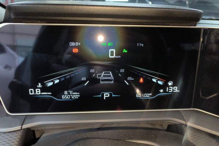 Used Geely Auto Binray 2022 Binrui COOL 1.5T DCT Windstorm Edition
