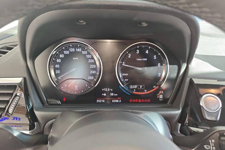 Used BMW 1 Series 2021 120i M Sport Night Edition
