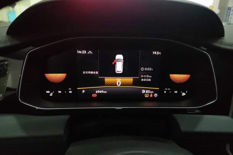 Used Volkswagen Sagitar 2024 200TSI DSG Flyover Edition