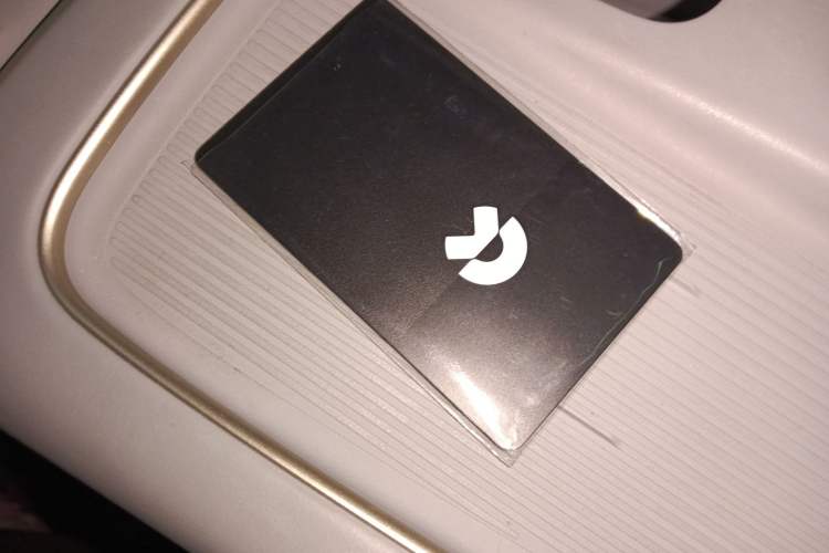 Used Nio ES8 2023 75 kWh