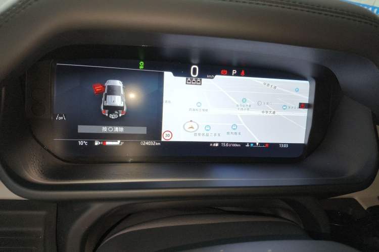 Used Land Rover Defender 2024 110 3.0T P400 XS
