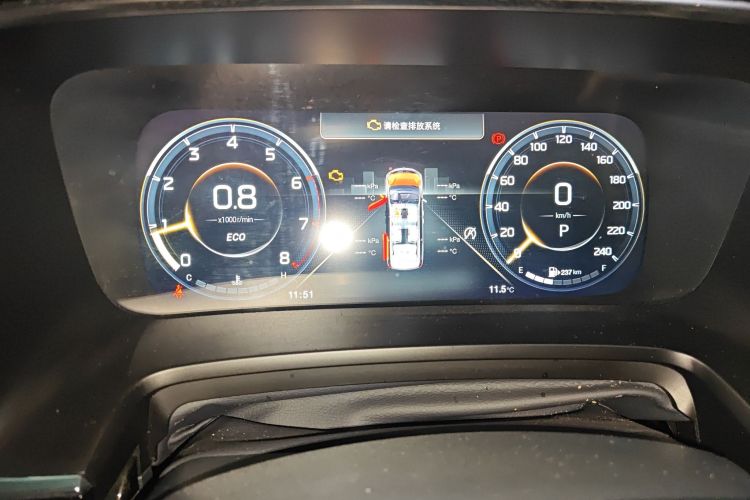 Used GAC Trumpchi M8 2021 Lingxiu Series 390T Luxury Edition
