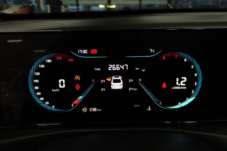 Used Changan Eado 2022 PLUS 1.6L GDI Manual Luxury Model
