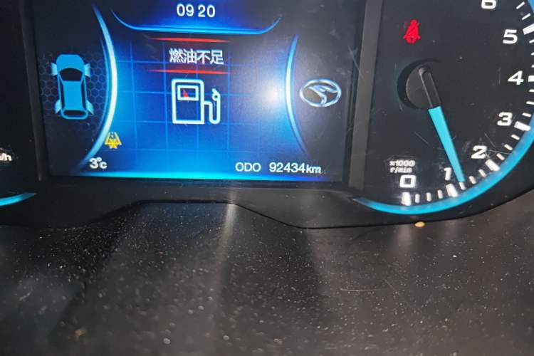 Used Soueast DX7 2017 2.0T Manual CCPC Champion Edition
