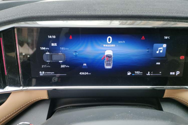 Used Geely Auto FX11 2023 1.5TD DCT Prestige Edition