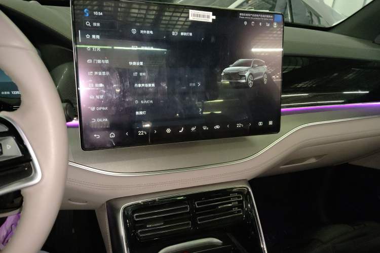 Used BYD Tang New Energy 2025 Intelligent Driving Version DM-i 115KM Flagship Edition