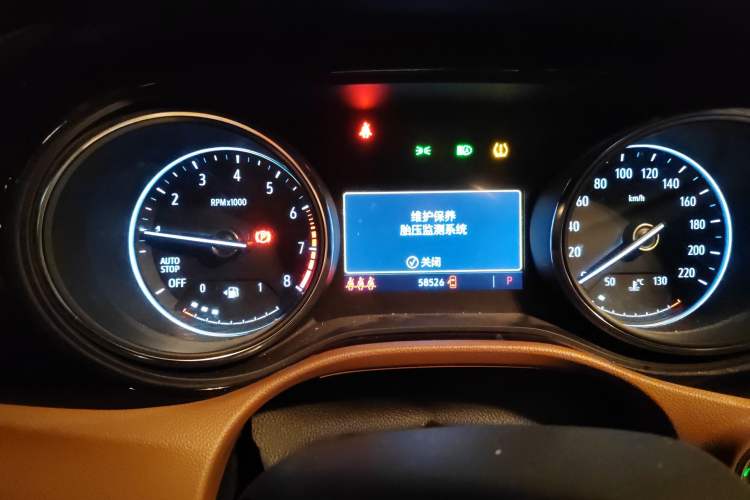 Used Buick Encore GX 2020 20T CVT Two-Wheel Drive Flagship Version