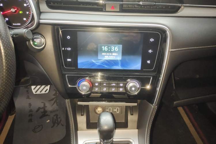 Used MG 6 2019 20T Automatic Sport Edition
