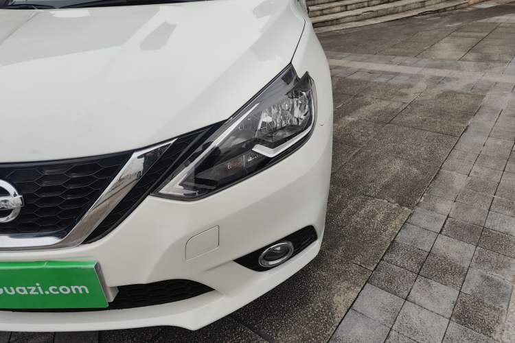 Used Nissan Sylphy 2021 Classic 1.6XL CVT Luxury Edition
