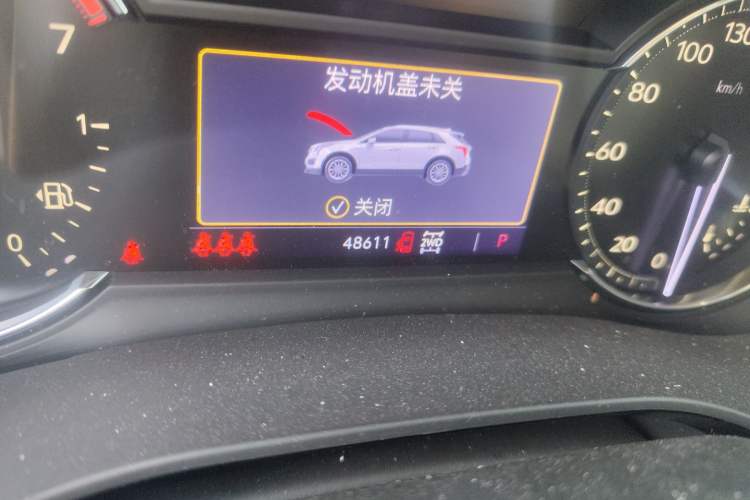 Used Cadillac XT5 2020 Revised Version 28T Four-Wheel Drive Tech Edition
