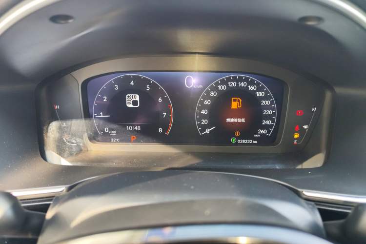 Used Honda Integra 2022 240TURBO CVT Luxury Edition
