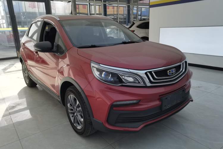 Used Geely Auto Vision X3 2020 1.5L CVT Luxury Model
