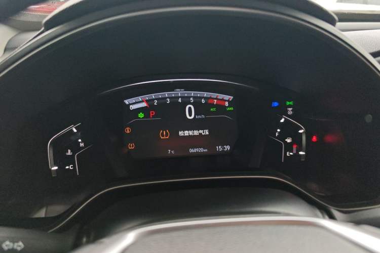 Used Honda CR-V 2021 240TURBO CVT 2WD Fashion Edition