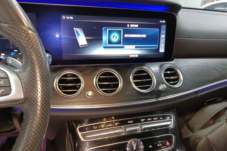 Used Mercedes-Benz E-Class 2016 E 200 L Sport Edition