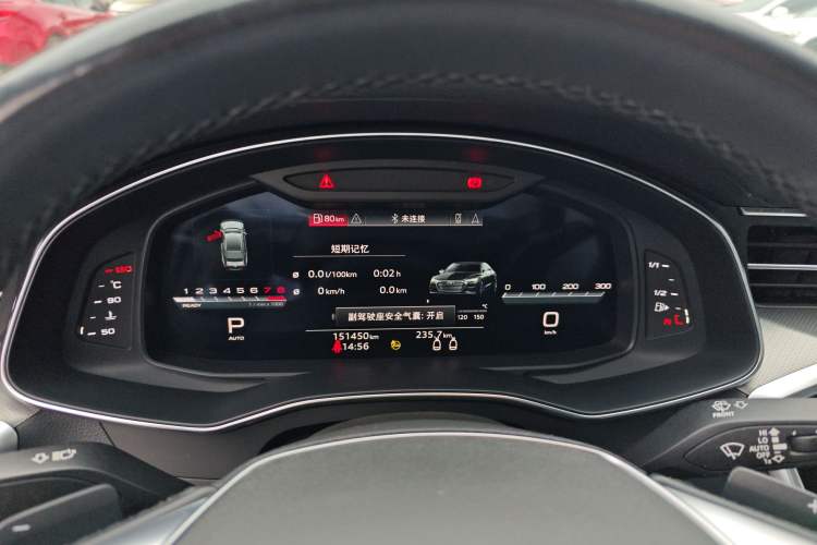 Used Audi A7 2022 45 TFSI Prestige Edition