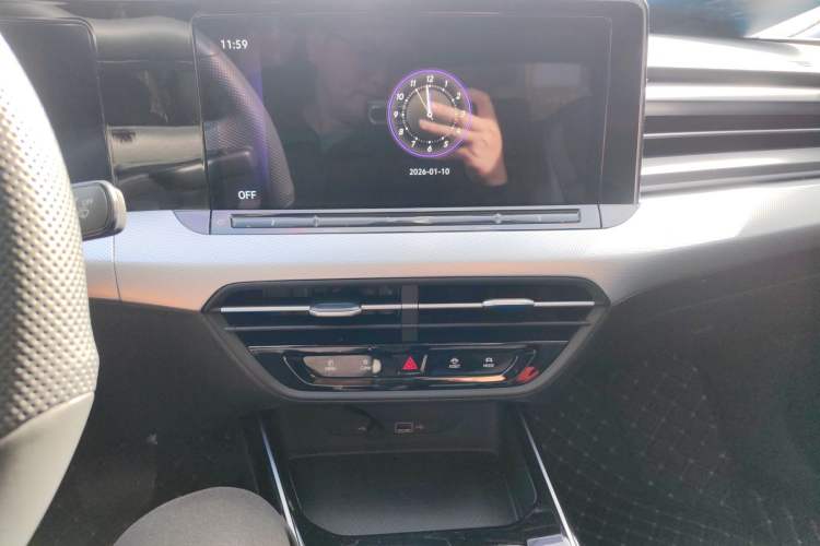 Used Volkswagen Lamando 2025 Lavida L 280TSI DSG Cool & Spicy Edition
