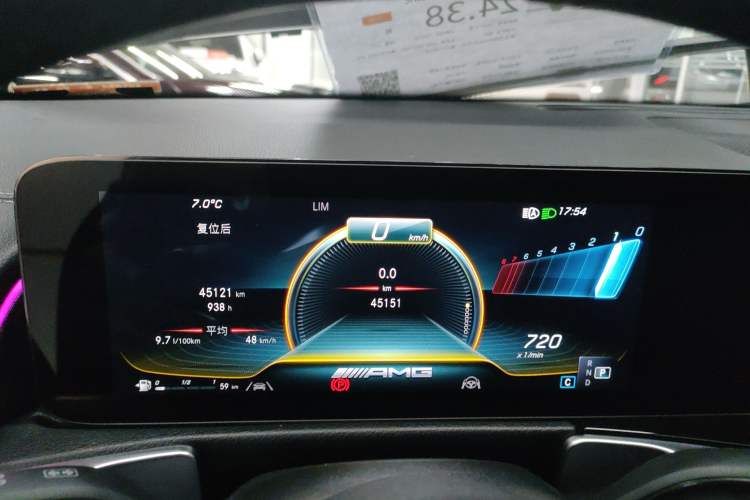 Used Mercedes-Benz GLB AMG 2022 AMG GLB 35 4MATIC
