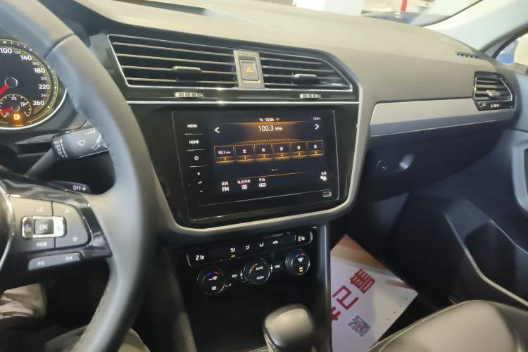 Used Volkswagen Tiguan L 2021 330TSI Automatic Two-Wheel Drive Smart Edition
