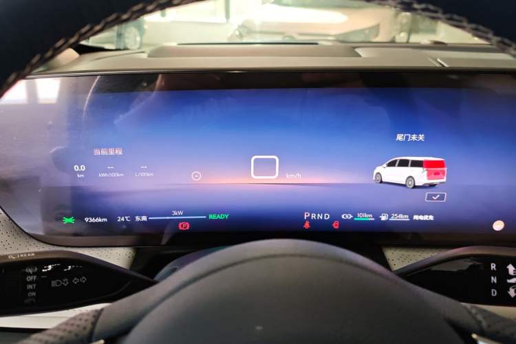 Used Buick GL8 New Energy 2024 Lu Zun Luxury Edition 7-Seater
