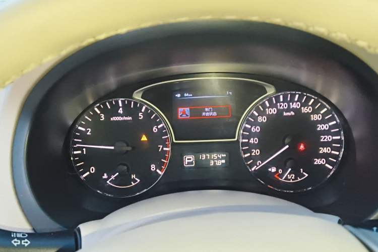 Used Nissan Teana 2013 2.0L XL Comfort Edition
