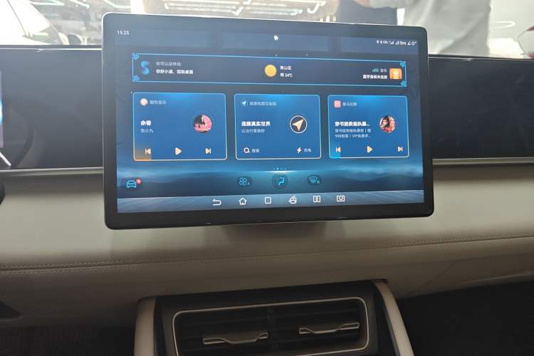 Used BYD Qin L 2024 DM-i 120KM Leading Model