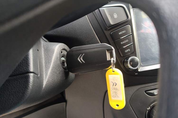 Used Citroen Elysee 2014 1.6L Automatic Fashion Model
