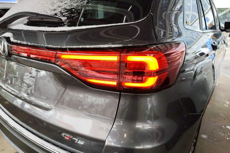 Used Changan CS75 2023 Enjoy Edition 1.5T DCT Luxury Version