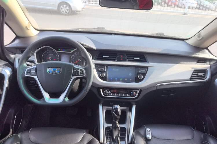 Used Geely Auto Vision X3 2017 1.5L Automatic Prestige Model
