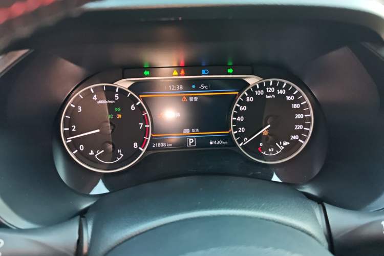 Used Nissan Sylphy 2021 1.6L TOP CVT Luxury Edition
