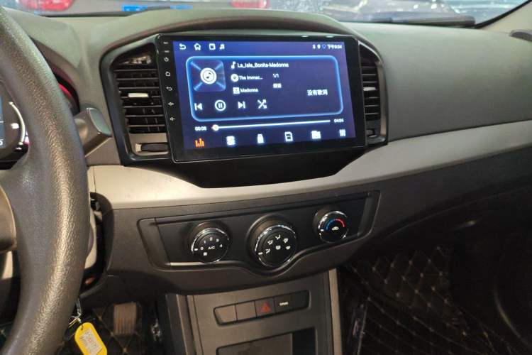 Used Roewe 350 2015 1.5L Automatic Luxury Sunroof Edition
