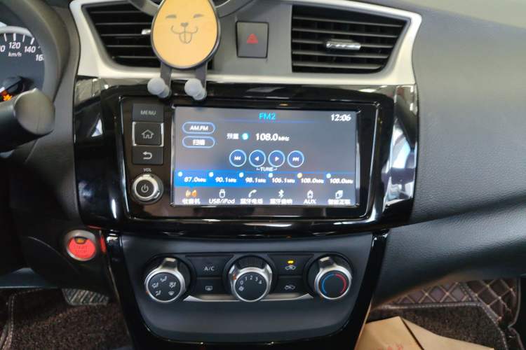 Used Nissan Sylphy 2016 1.6XV CVT ZhiZun Edition
