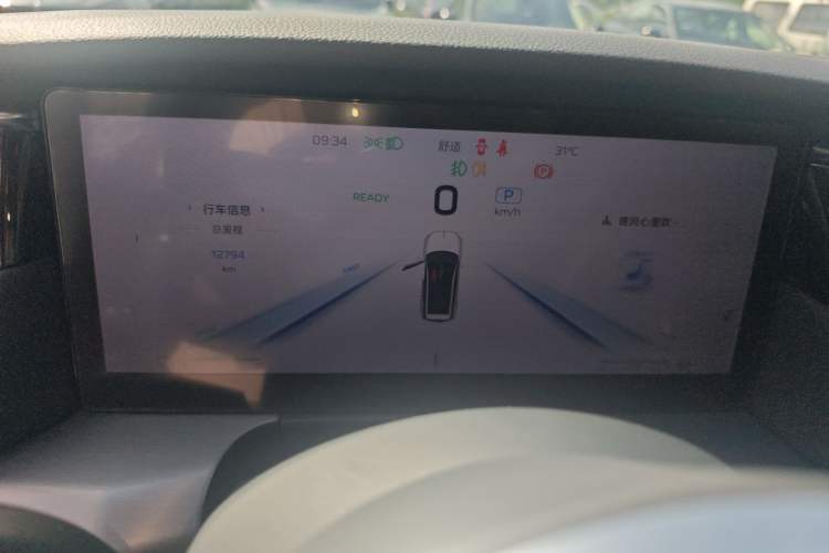 Used Hongqi HS7 PHEV 2024 2.0T PHEV Four-Wheel Drive Flagship Edition 6 Seats
