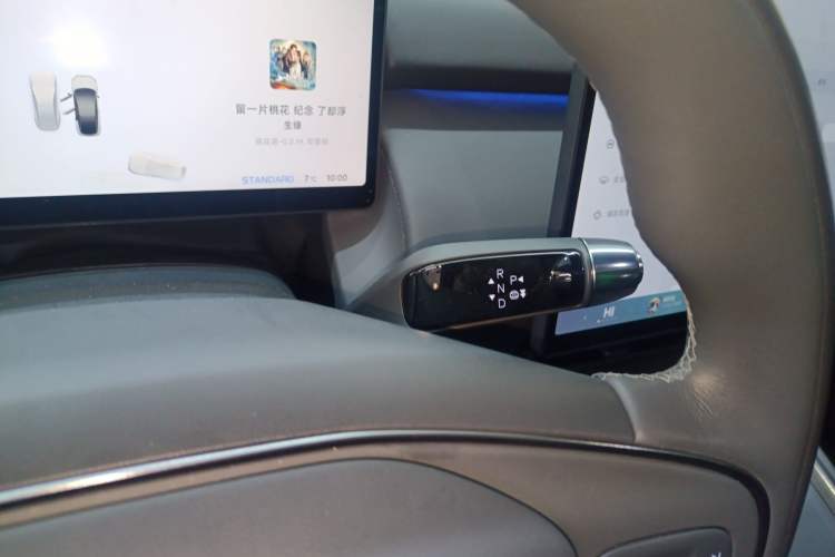 Used XPeng P7+ 2024 Long-Range Max
